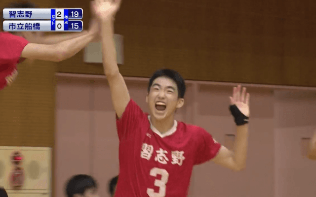 千葉県 男子決勝 / 習志野高校 vs 市立船橋高校 / ハイライト動画