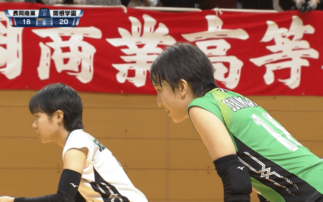 新潟県 女子決勝 / 関根学園高校 vs 長岡商業高校 / ハイライト動画