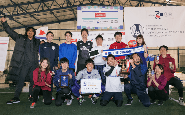 中澤佑二が引退後3度目のフットサルをプレー『三井のオフィス』 スポーツフェスfor TOKYO 2020 ～FUTSAL CUP 2019決勝大会～