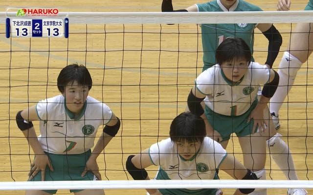 東京都 女子準決勝 / 下北沢成徳高校 vs 文京学院大女子高校 / フルマッチ動画