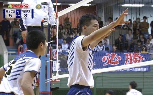 東京都 男子準決勝 / 駿台学園高校 vs 早稲田実業高校 / フルマッチ動画