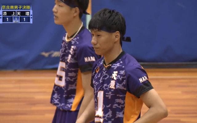奈良県 男子決勝 / 天理高校 vs 添上高校 / フルマッチ動画