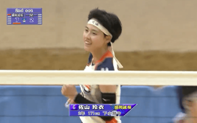 岩手県 女子決勝 / 一関第一高校 vs 盛岡誠桜高校 / ハイライト動画