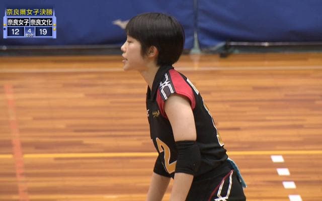 奈良県 女子決勝 / 奈良文化高校 vs 奈良女子高校 / ハイライト動画