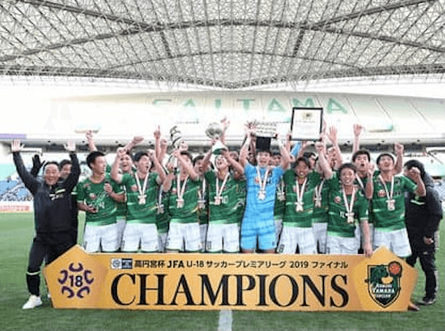 青森山田、選手権連覇へ吉兆。最強・名古屋を下しユース年代の頂点に