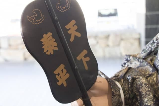 大相撲初場所番付発表　朝乃山が新関脇に昇進