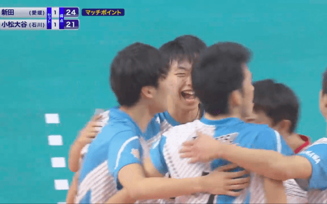 第1日男子1回戦　新田（愛媛）× 小松大谷（石川）