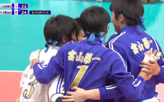 第1日女子1回戦　増穂商（山口）× 富山第一（富山）