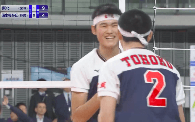 第2日男子2回戦　東北（宮城）× 清水桜が丘（静岡）