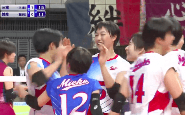 第2日女子2回戦　三重（三重）× 誠修（福岡）