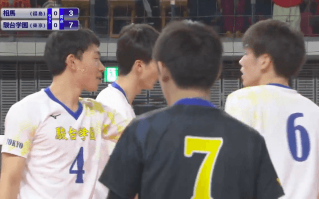 第2日男子2回戦　相馬（福島）× 駿台学園（東京）