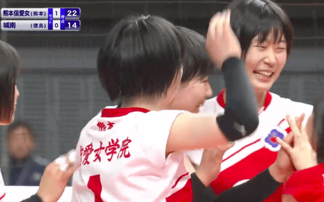 第2日女子2回戦　熊本信愛女（熊本）× 城南（徳島）