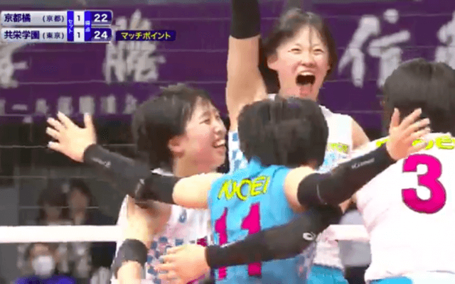 第3日女子3回戦　京都橘（京都）× 共栄学園（東京）