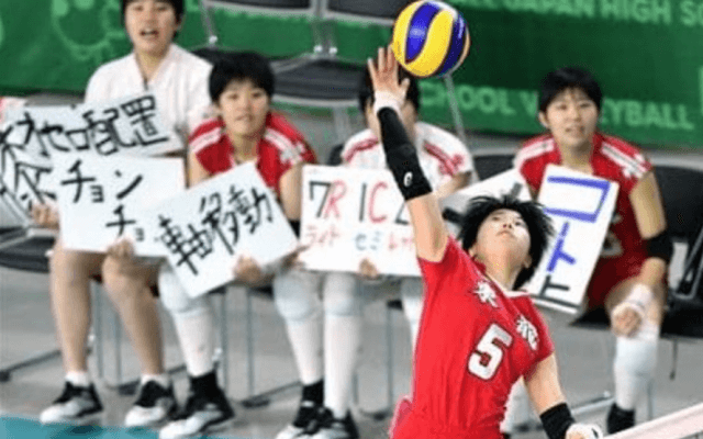 決勝は女子が古川学園－東九州龍谷　男子が東山－駿台学園　春高バレー速報（完）