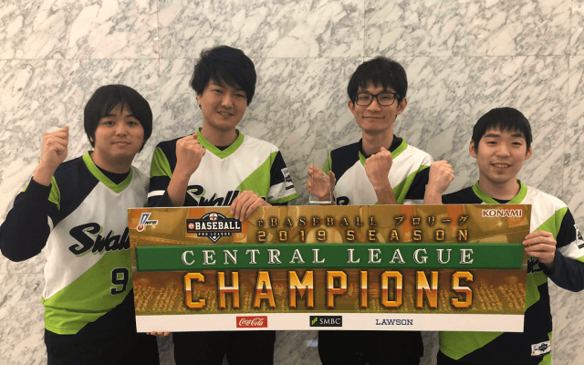 ヤクルト 劇的勝利でセ優勝掴んだ eBASEBALL最終戦