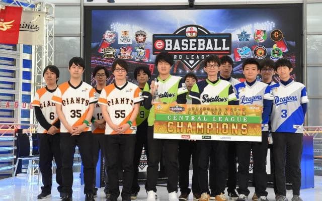 e日本シリーズへの切符を勝ち取るのはどのチームだ！？ eクライマックスシリーズファーストステージ見どころ
