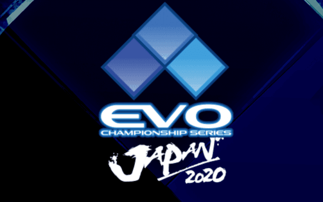 2020.1/25&26開催「EVO Japan」無料ライブ配信