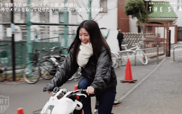大学トップアスリート密着動画「THE STARS」高萩嬉ら選手（専修大/ローラースケート部）〜その輝きを記録する