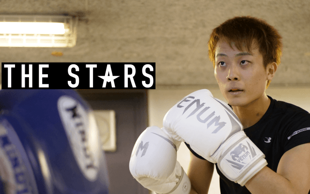 Vol.65 西方大智(3年)-東海大学 キックボクシング部/ THE STARS