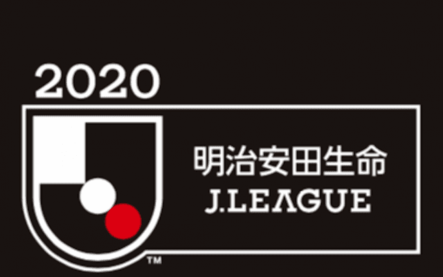 現役Jリーガー3名が早稲田大・eスクールに合格