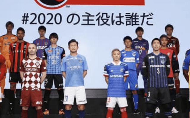 識者５人が「J1全順位」を予想。優勝に最も近いクラブはどこ？