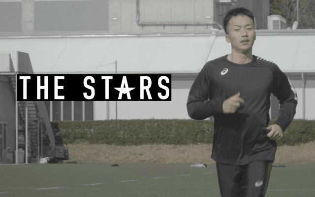Vol.69 宮本大輔(2年)-東洋大学 陸上競技部/ THE STARS
