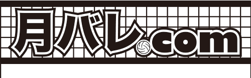 月バレ.com