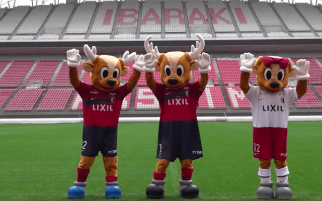 入園、入学おめでとう　鹿島マスコットが新入生にメッセージ