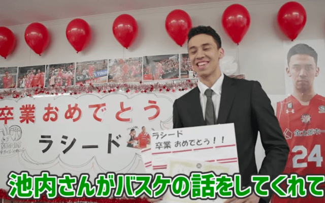 大学卒業選手にドッキリ　感動のフィナーレは⁉︎　千葉ジェッツ