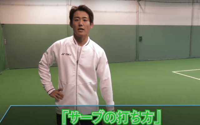 世界で戦う左利きサーブの極意　日本代表の西岡良仁がポイントを伝授！