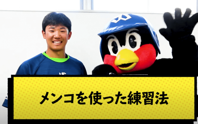 つば九郎と奥川がメンコ対決 つば九郎はリベンジなるか⁉︎
