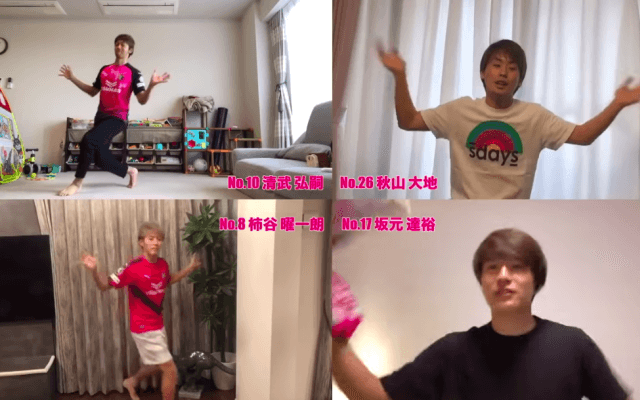 C大阪の選手たちが“勝利の儀式”披露  「Cerezo満開」を全力で熱唱