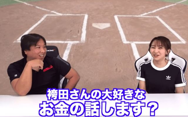 野球界のお金事情とは？　里崎氏が知られざる裏側を公開