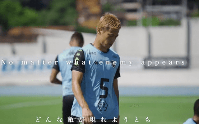 「何をするにしても情熱を持って」本田圭佑から世界の人々へメッセージ