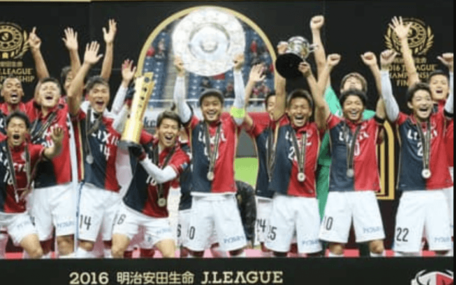 Ｊ最多優勝の鹿島アントラーズらしさを表す、MVP受賞者わずか３人の謎