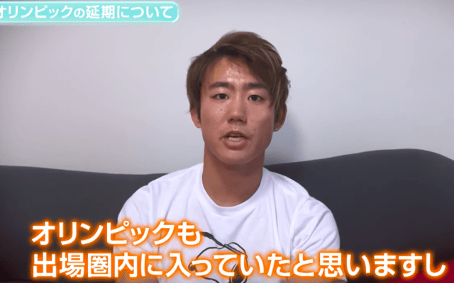 西岡良仁が五輪延期を語る ポイント稼ぐためのプランとは