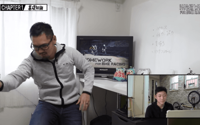 全日本BMX連盟が自宅でできるトレーニングを紹介　テクニックや練習方法を解説