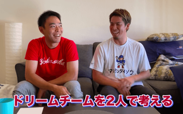 マエケンが秋山翔吾と侍ジャパンをつくる ドラフトで選ばれた選手とは?