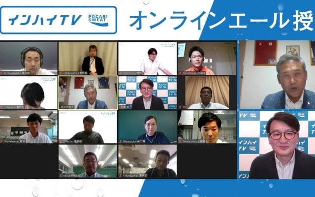 「今こそ創意工夫を」サッカー指導者・佐々木則夫が教員たちに伝える学びへのオンラインエール