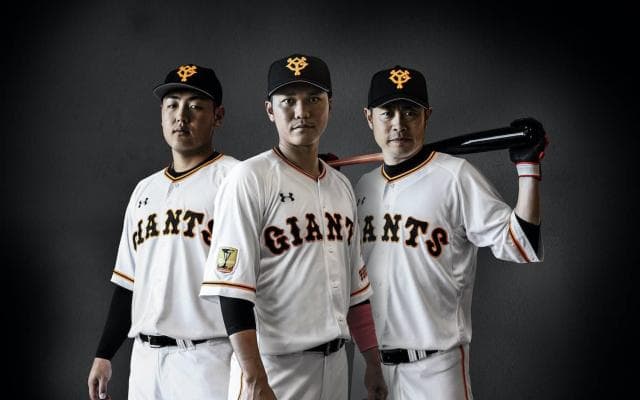 開発者に聞く！巨人軍ユニホームの秘密とは？