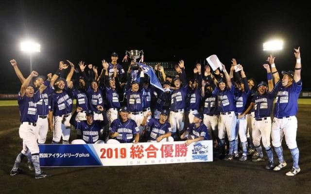 【連載企画】四国アイランドリーグPlusの今〜徳島インディゴソックス編〜