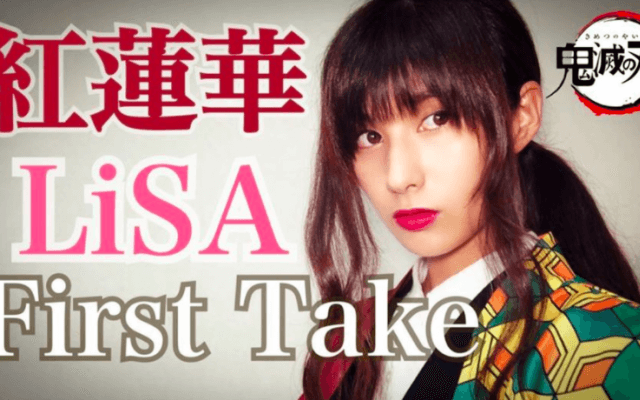 加藤優さんが鬼滅の刃「紅蓮華」を熱唱 “炭治郎”風衣装も披露