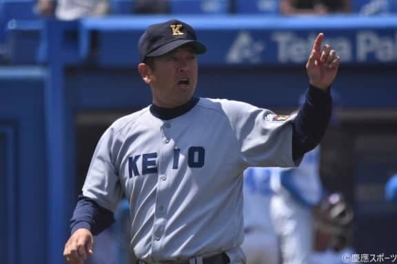 元慶大監督大久保秀昭が語る六大「そこでしか経験できないもの、得られないものがある」