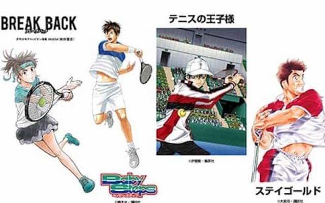 テニスの王子様が高3大会とコラボ