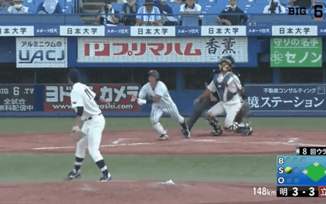 冨永魁（4年・桐蔭学園）の決勝ホームランで立大が勝利【8/11 春季東京六大学野球 明治大学 vs 立教大学】