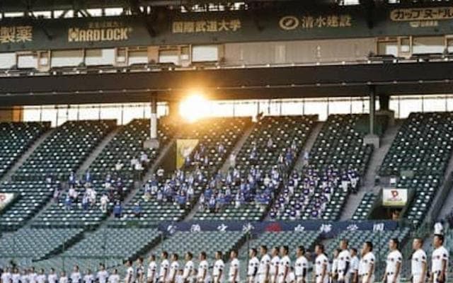 「無観客甲子園」の魔力と稀少なプレー。異例の夏に記者は見た