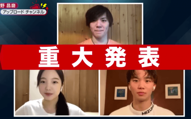 宇野昌磨が本田真凜、友野一希とマル秘エピソードを披露