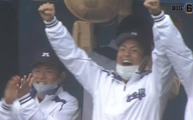 【ハイライト】明治大学 対 立教大学