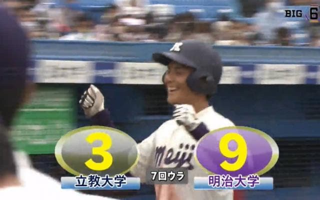 【ハイライト】立教大学 対 明治大学