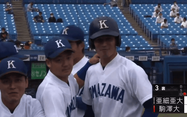 亜細亜大学 vs 駒澤大学（1回戦）東都大学野球（秋季1部）【ハイライト】